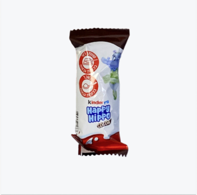Kinder Happy Hippo Cocoa
