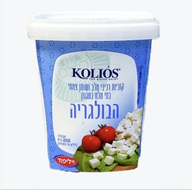 Kolios (на иврите)