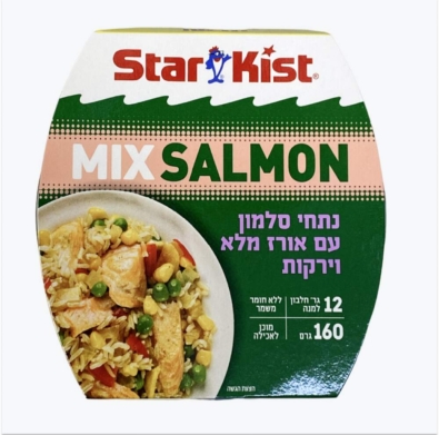 Mix Salmon