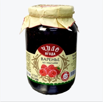 Варенье из малины