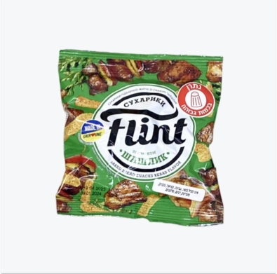 Сухарики Flint со вкусом Шашлык